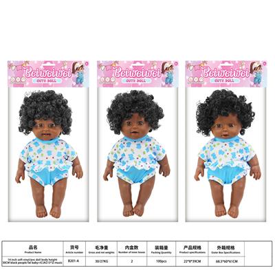 Babytrollyfordoll - OBL10403767