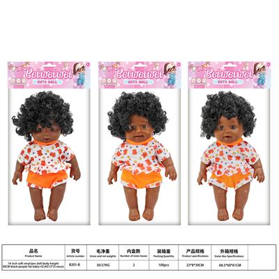 Babytrollyfordoll - OBL10403768