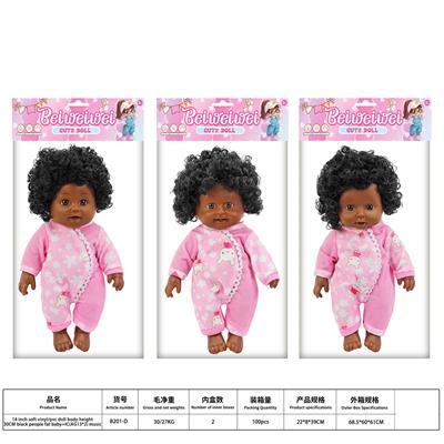 Babytrollyfordoll - OBL10403770