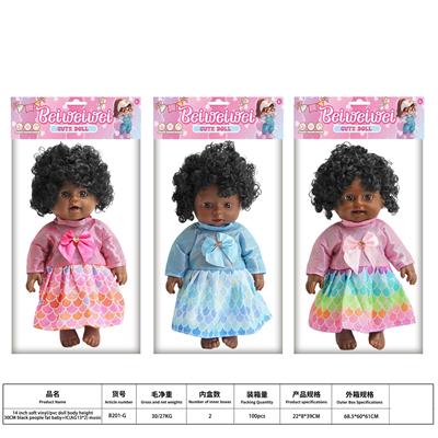 Babytrollyfordoll - OBL10403773