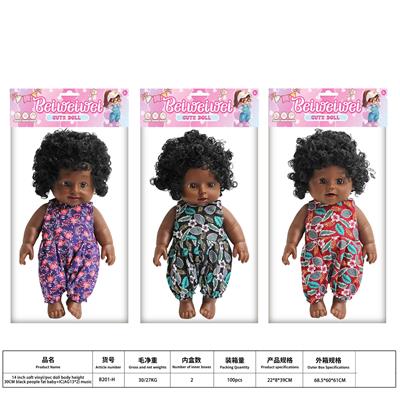Babytrollyfordoll - OBL10403774
