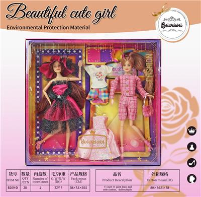 Doll - OBL10403778