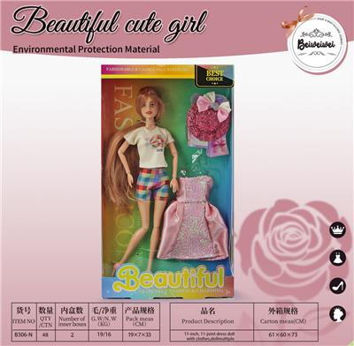 【Beiweiwei】11寸11关节 实身彩印眼时尚精美休闲芭比娃娃+衣服+帽子 - OBL10403790