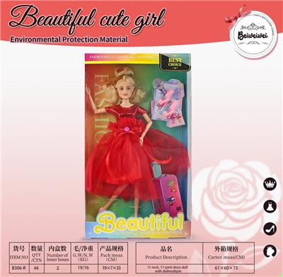【Beiweiwei】11寸11关节 实身彩印眼时尚精美红礼服芭比娃娃+鞋子 - OBL10403793
