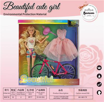 【Beiweiwei】11寸11关节 实身彩印眼时尚精美蓝套装芭比娃娃+自行车+衣服+头盔 - OBL10403798