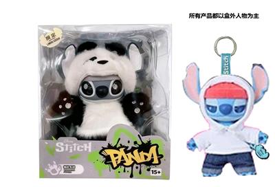 MINISO 2.0  迪士尼史迪奇GenZ街头系列  16CM毛绒搪胶史迪仔带钥匙扣 - OBL10403832