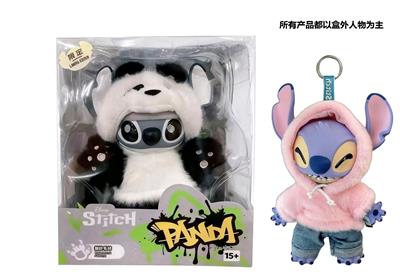 MINISO 2.0  迪士尼史迪奇GenZ街头系列  16CM毛绒搪胶史迪仔带钥匙扣 - OBL10403833