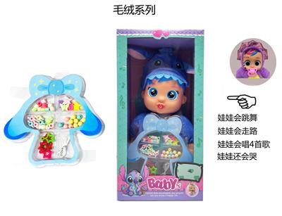 36公分实身电动会走路史迪仔宝宝带奶嘴感应最新功能描述[会哭，会唱4首歌，会跳舞，会走路】不包电带酷洛米串珠套装 - OBL10403834