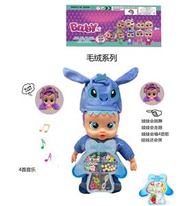 36公分实身电动走路带真头发史迪仔奶嘴感应最新功能描述[会哭，会唱4首歌，会跳舞，会走路】不包电最新酷洛米串珠 - OBL10403844