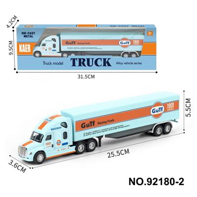 美式冷冻车 - OBL10404003