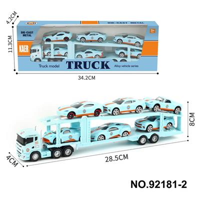 斯堪尼亚拖车架 - OBL10404005