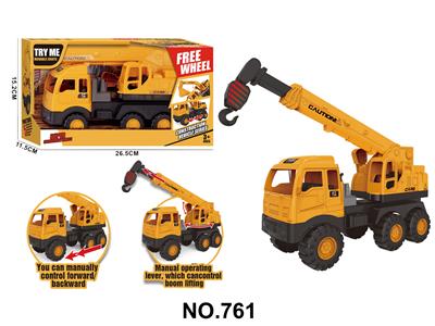 中号六轮滑行工程车 - OBL10404010