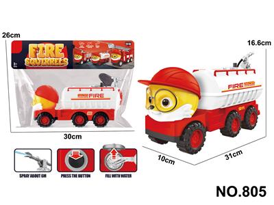 中号喷水惯性消防车 - OBL10404013