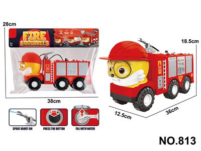 大号喷水惯性消防车 - OBL10404014
