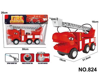 中号喷水惯性消防车 - OBL10404018