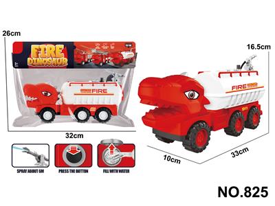 中号喷水惯性消防车 - OBL10404019