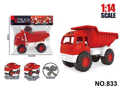 大号滑行消防车 - OBL10404020