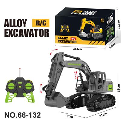 六通道遥控履带合金挖掘机 - OBL10404028