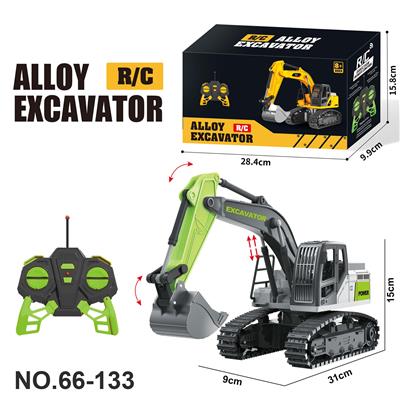 五通道遥控履带合金挖掘机 - OBL10404029