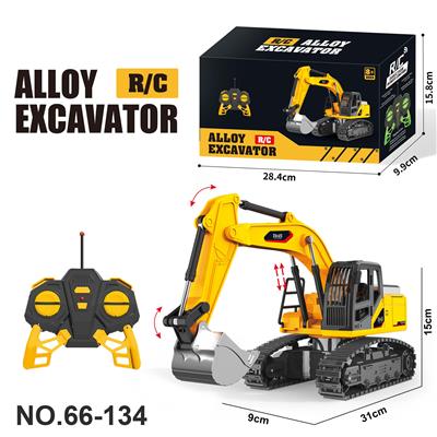 五通道遥控履带合金挖掘机 - OBL10404030