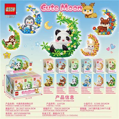 1490+PCS新款微钻颗粒名品卡通公仔拼装积木套装（6小盒装一展示盒）彩盒采用精美工艺 - OBL10404031