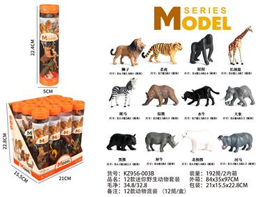 12款迷你野生动物套装 - OBL10404034