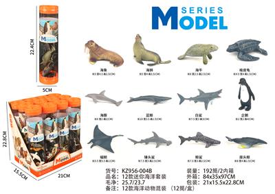 12款迷你海洋套装 - OBL10404035