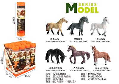 6款迷你骏马套装 - OBL10404037