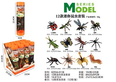 12款迷你昆虫套装 - OBL10404041