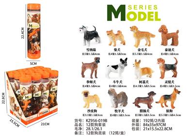 12款狗套装 - OBL10404046