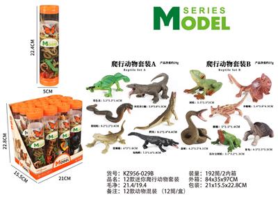12款迷你爬行动物套装 - OBL10404051