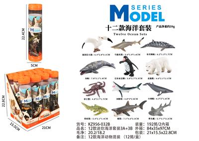 12款迷你海洋套装3A+3B - OBL10404053