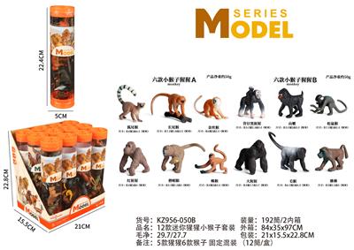 12款迷你猩猩小猴子套装 - OBL10404063