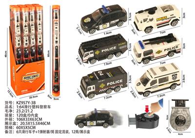 Free wheel toys - OBL10404143