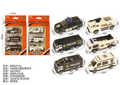 Free wheel toys - OBL10404159