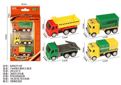 Free wheel toys - OBL10404165