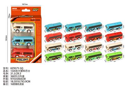 Free wheel toys - OBL10404166