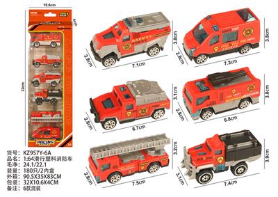 Free wheel toys - OBL10404168