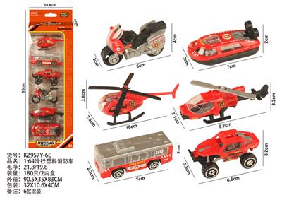 Free wheel toys - OBL10404172