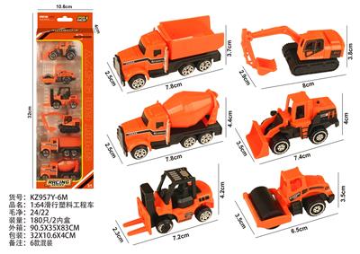 Free wheel toys - OBL10404180