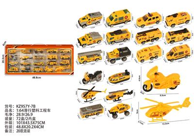 Free wheel toys - OBL10404187