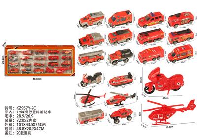 Free wheel toys - OBL10404188