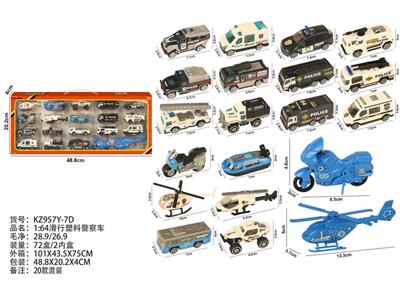 Free wheel toys - OBL10404189