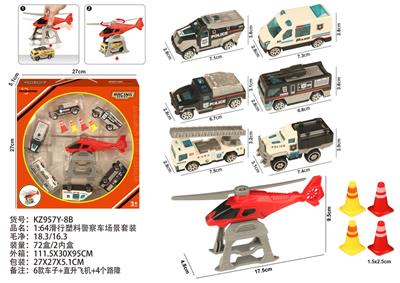 Free wheel toys - OBL10404193