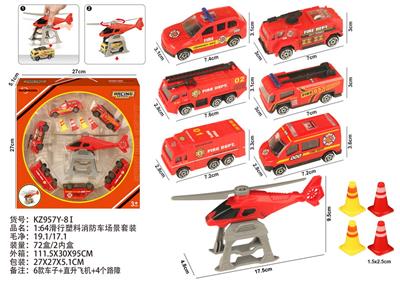 Free wheel toys - OBL10404196