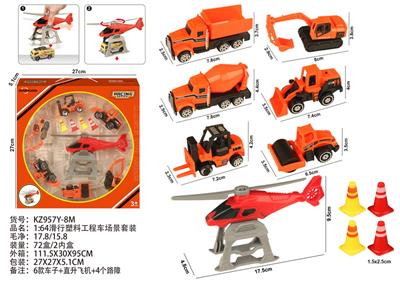 Free wheel toys - OBL10404200