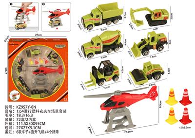 Free wheel toys - OBL10404201