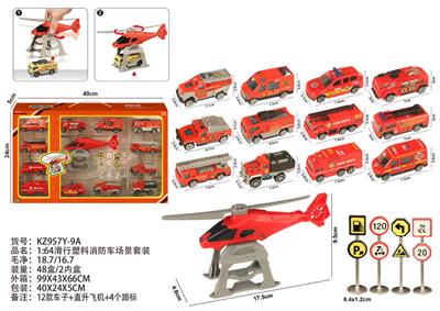 Free wheel toys - OBL10404205