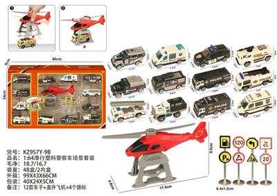 Free wheel toys - OBL10404206