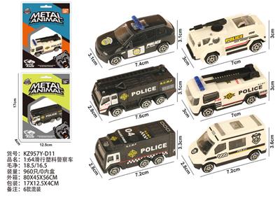 Free wheel toys - OBL10404213